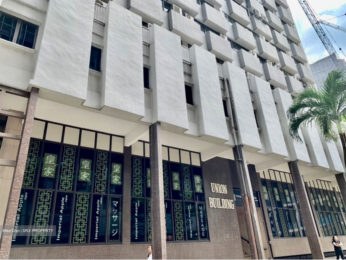 Union Building (D2), Office #606144151